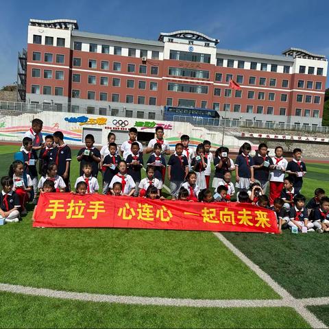 书香传爱 筑梦前行——南台小学与拉古学校手拉手献书活动