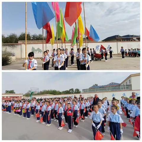 学习二十大，争做好队员——凉州区洪祥镇王家庄小学庆六一活动