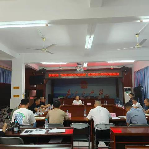 新埠街道召开党建引领和美小区建设企业座谈会