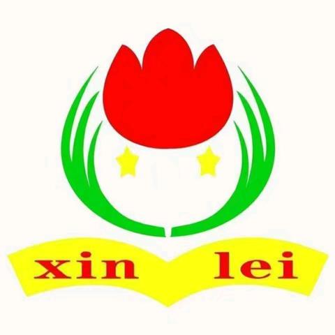 新蕾幼教 寒假放假通知及温馨提示