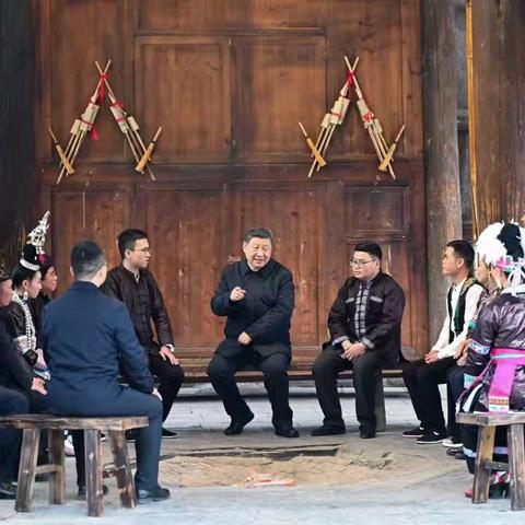 沿河土家学会召开2025年 第二次常务理事会