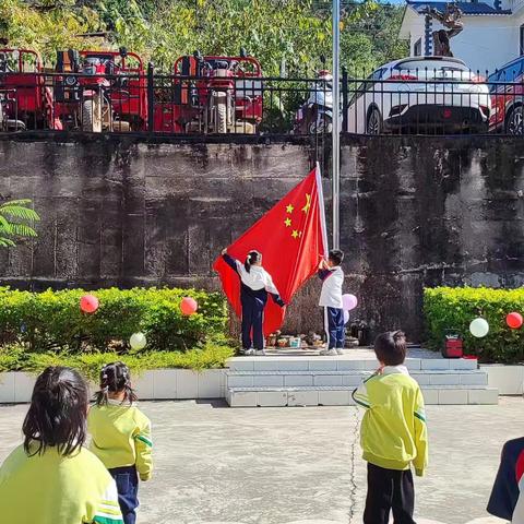 艺体盛宴，亲子共舞——建水县清江幼儿园艺体节暨亲子运动会