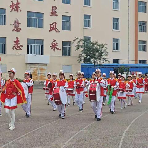 趣享运动 悦享童年 —五寨县第四小学第二届秋季运动会