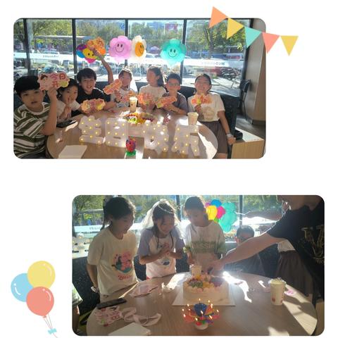 女儿11岁的快乐生日聚会