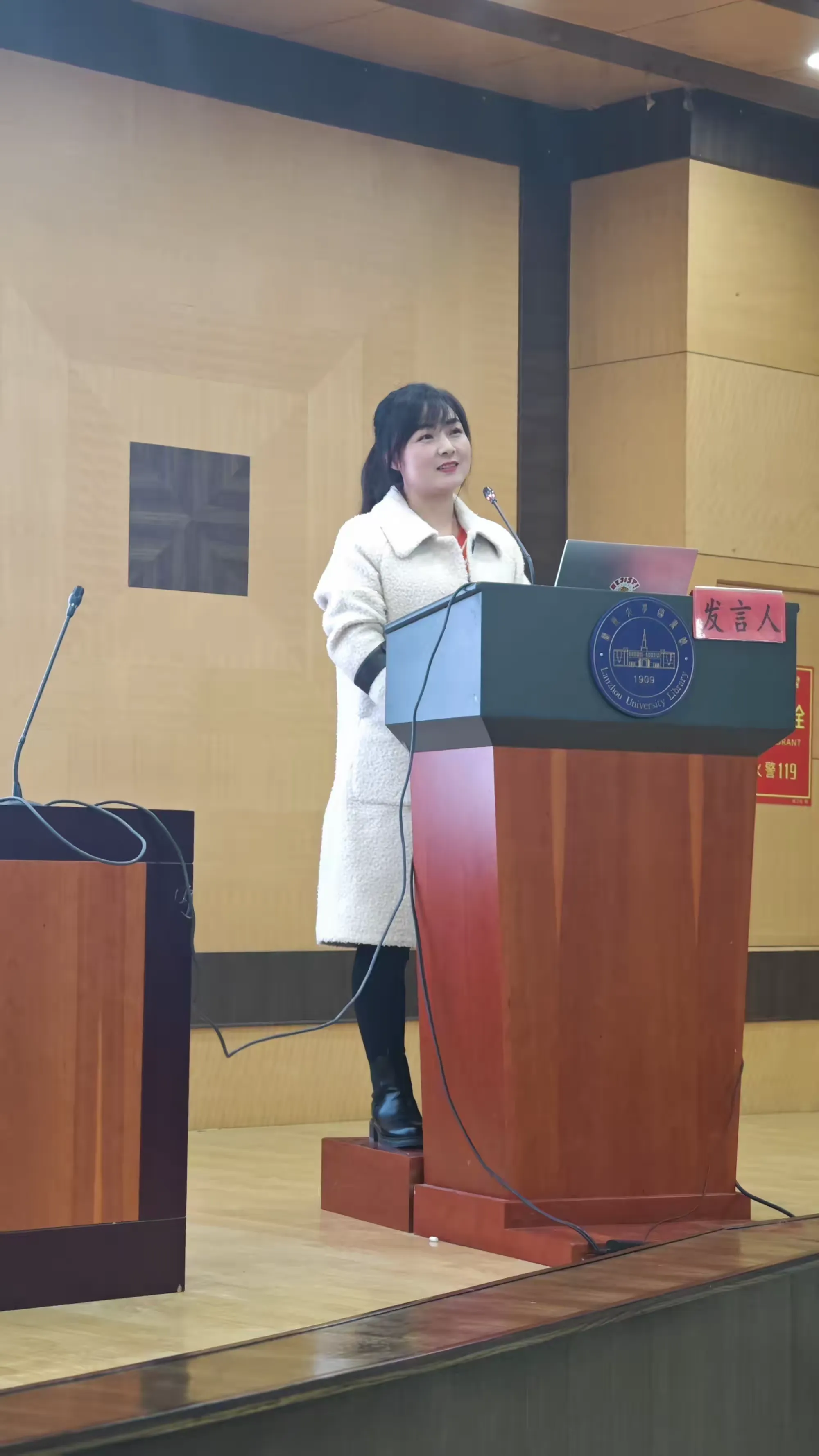 简篇-浸润百年兰大之底蕴 共话新复式教学之路 ——甘肃省小规模学校高质量教学管理培训班纪实