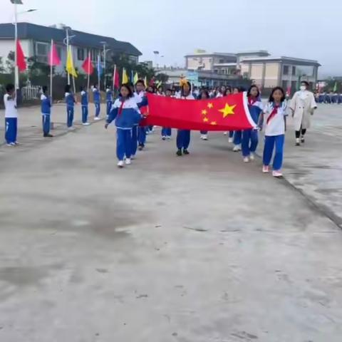 活力溢校园，运动展风采 ———崇岗乡中心完小2023年冬季运动会