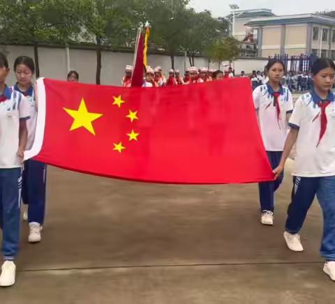 牢记党的教导 争做强国少年 ‍永德县崇岗乡中心完小“六一” ‍儿童节纪实