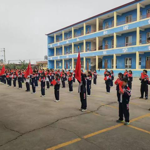 北马头小学、乐尚幼儿园举办《喜迎国庆，礼赞祖国》主题活动