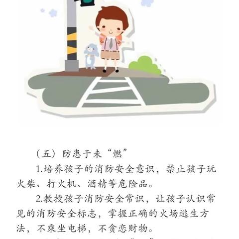2023寒假来了