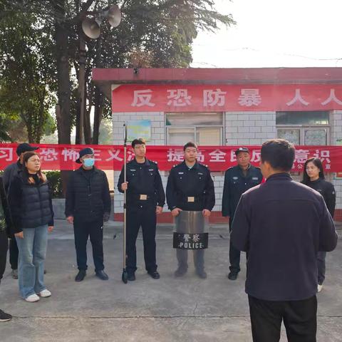 警校联动筑防线：长直示范小学联合长直派出所防恐防暴应急演练纪实
