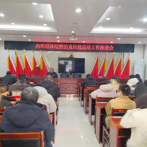 汝阳县内埠镇：节后环境整治再发力 绘就美丽乡村新画卷