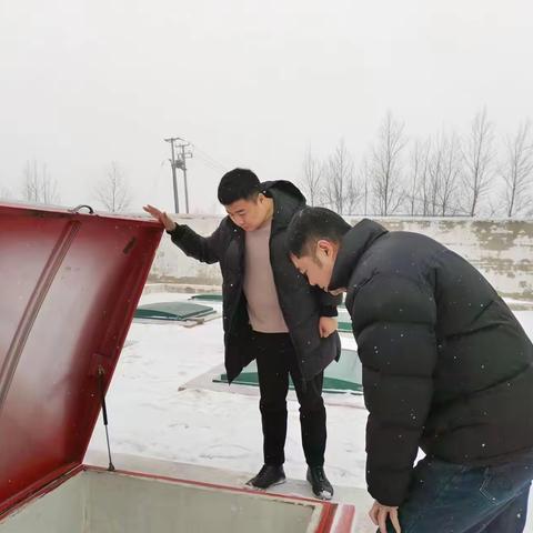 【怀德服务区】元旦假期，顶风冒雪保安全