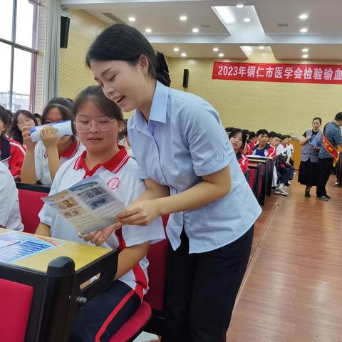 【贵州-中国银行铜仁分行】反假货币 人人有责—中国银行铜仁松桃县支行开展“反假币宣传月活动”