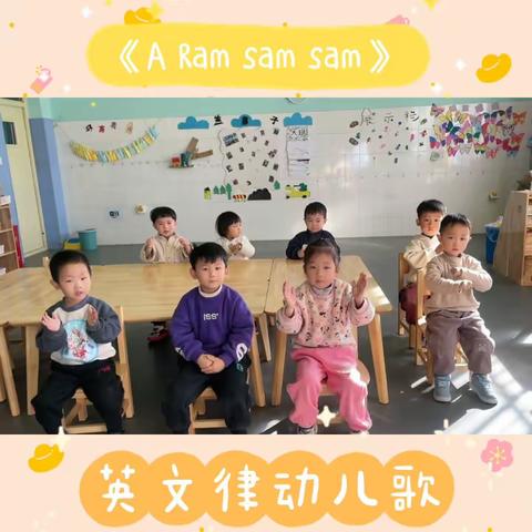 张青口幼儿园小班周总结❤️