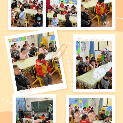 幼儿园一周精彩瞬间🌸🌸