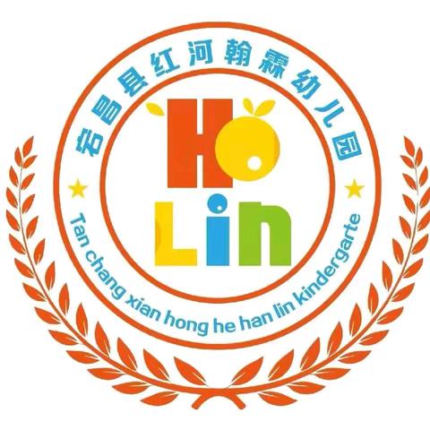 旺仔牛奶的简篇