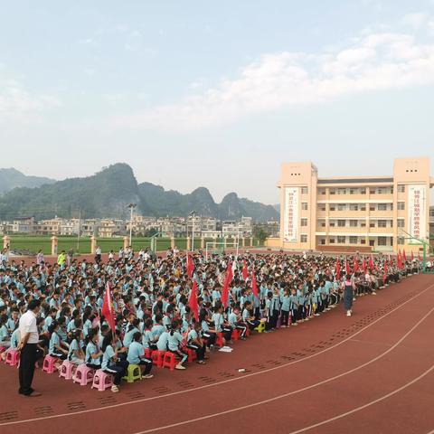 “学习二十大    争做好队员”——江城镇中心小学开展六一活动