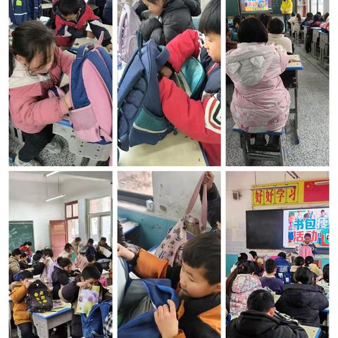 育人为本 德育为先 付李庄小学德育活动