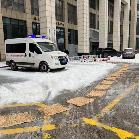 一场风雪 一场守护