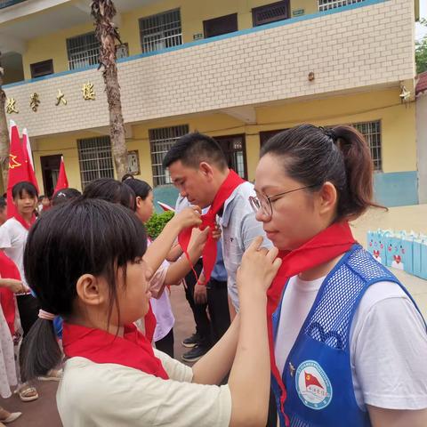 学习二十大，争做好队员——大黎镇黎田小学新队员入队仪式暨游园活动