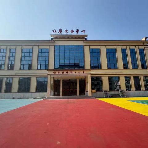 社赓镇招募暑假大学生志愿者倡议书