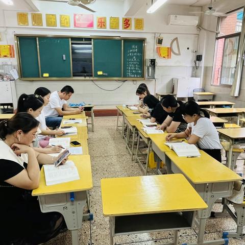 新城学校四年4班读书沙龙（叛逆期是“福”还是“祸”）