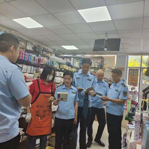 【多彩文旅】章丘区文化执法大队开展新闻出版市场“双随机、一公开”联合执法检查