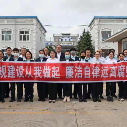 海林分公司经营动态