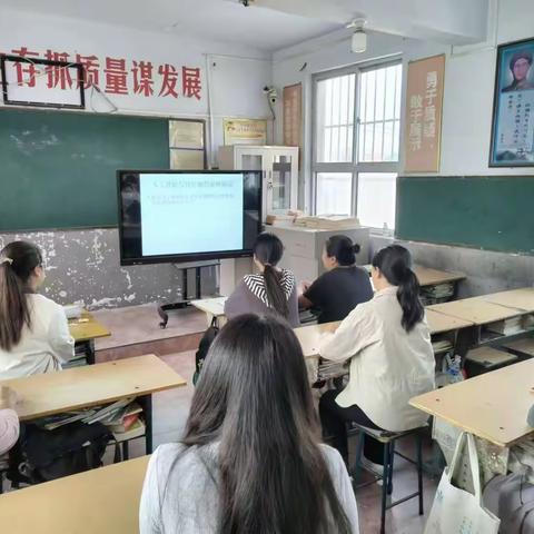 国家中小学智慧教育平台在李家寨学区教育教育的应用和推广