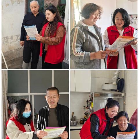 珍爱生命，远离毒品