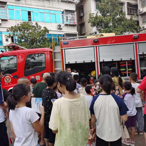 “全民消防 生命至上”消防宣传进社区活动