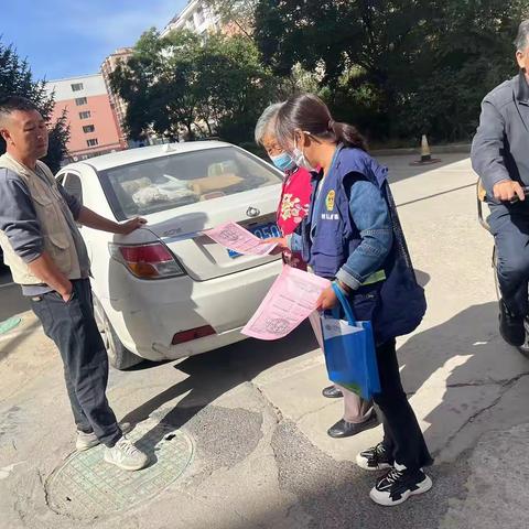 赛罕路社区开展垃圾分类宣传活动