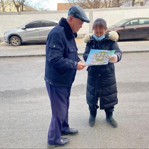 赛罕路社区开展垃圾分类宣传活动