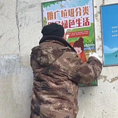 赛罕路社区积极做好宣传工作