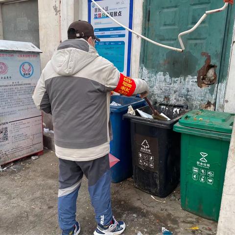 垃圾分类督导员