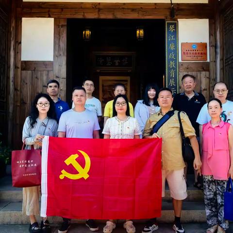 红心永向党，筑梦新时代——营新社区开展“七一”主题党日活动