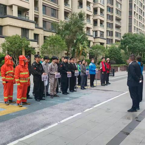 “党旗飘扬护平安”消防演练活动