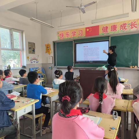 争做新时代好少年––南罗屯小学