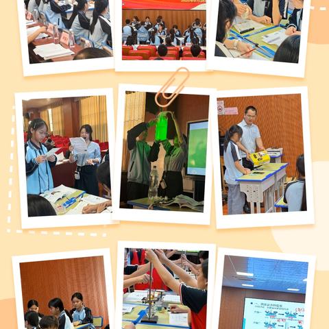 2025年平果市初中物理学科红城卓越课堂教学比赛在平果市第七初级中学圆满结束