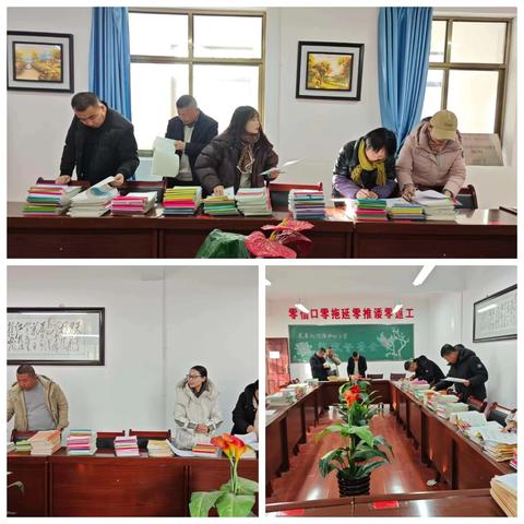 深耕细作，卓越绽放：我校作业教案展评活动掠影。