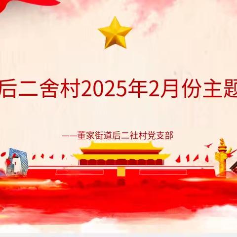 李明芬的简篇