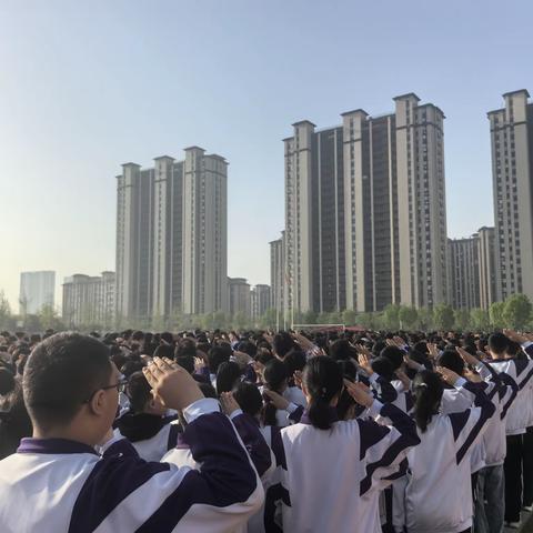 升旗激壮志，学海扬风帆——新泰市青云中学七年级升旗仪式暨期中考试动员大会