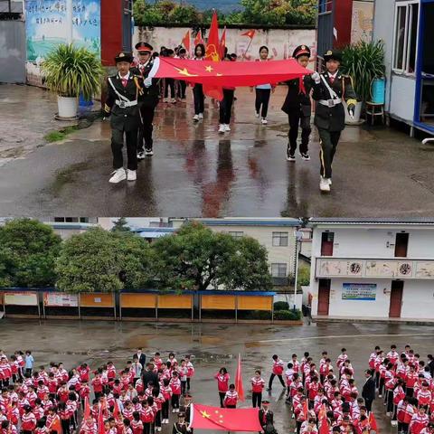 勐撒镇城子完小“学习二十大，争做好队员”庆祝建队74周年活动