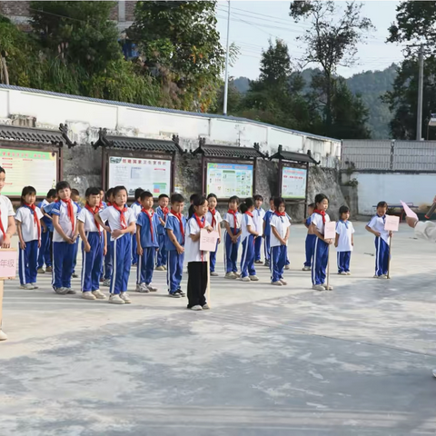 培秀小学秋季运动会 ‍我运动 我健康 我快乐