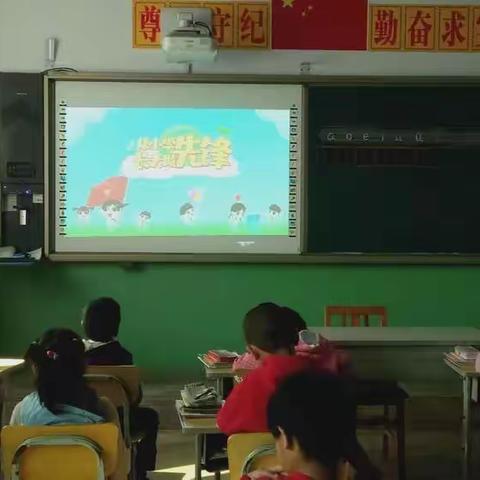 隆化县湾沟门中心小学建队日活动