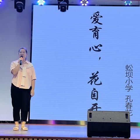 潜心向学，方能问道远方