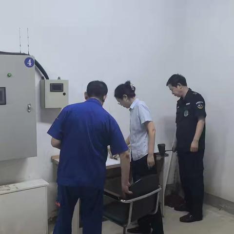 端午节前安全检查