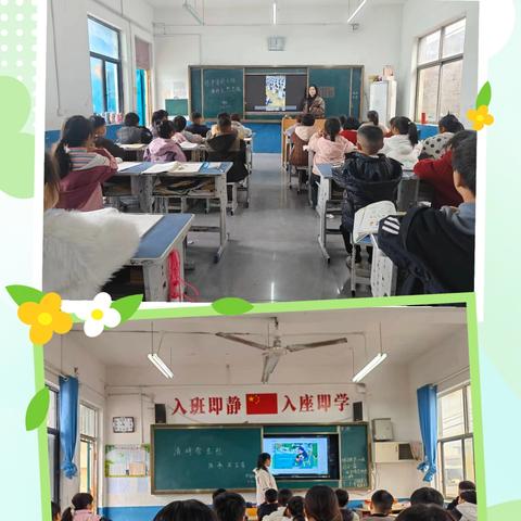 传承清明文脉，缅怀先烈英魂 ——白沙镇下磨小学清明节主题活动