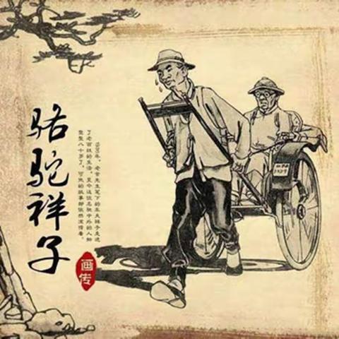 走进名著 传承经典—东升初级中学七年级开展名著阅读活动