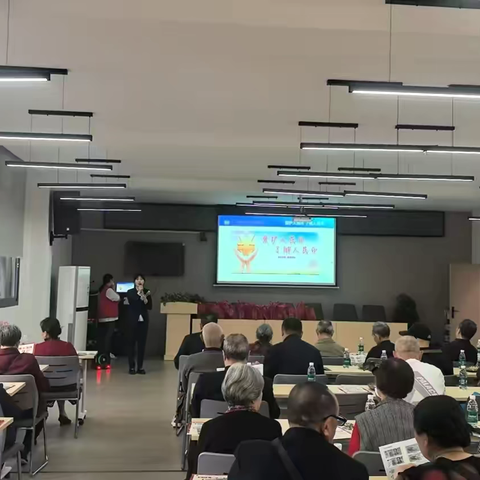 仁寿民富村镇银行在金马社区开展爱护人民币宣传活动